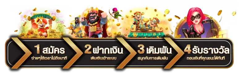 top1omg สล็อต